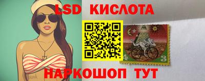 мефедрон VHQ Волжский