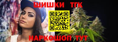 мефедрон VHQ Волжский