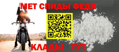 гашик Волгодонск