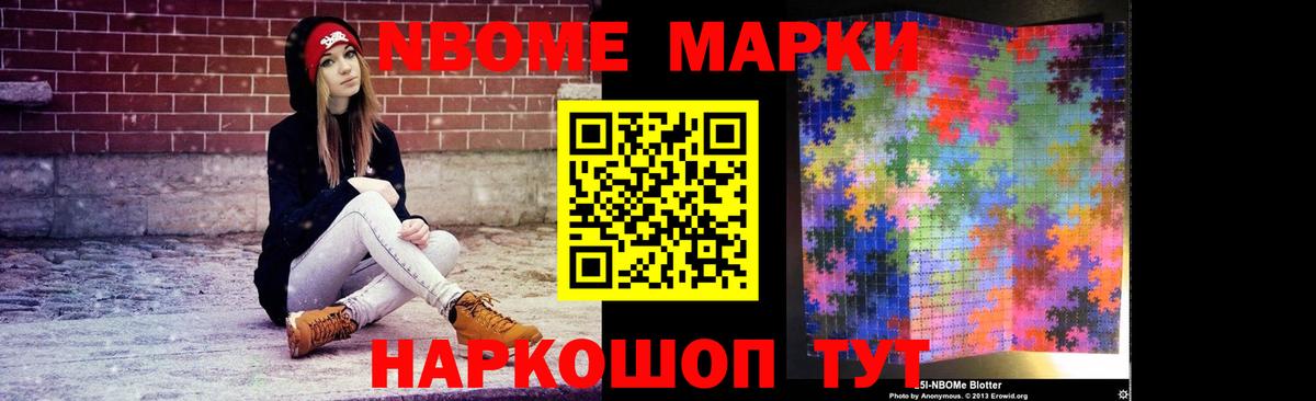 Лсд 25 экстази  Вход с VPN  Белая Калитва  LSD-25 экстази ecstasy  ЛСД экстази кислота 